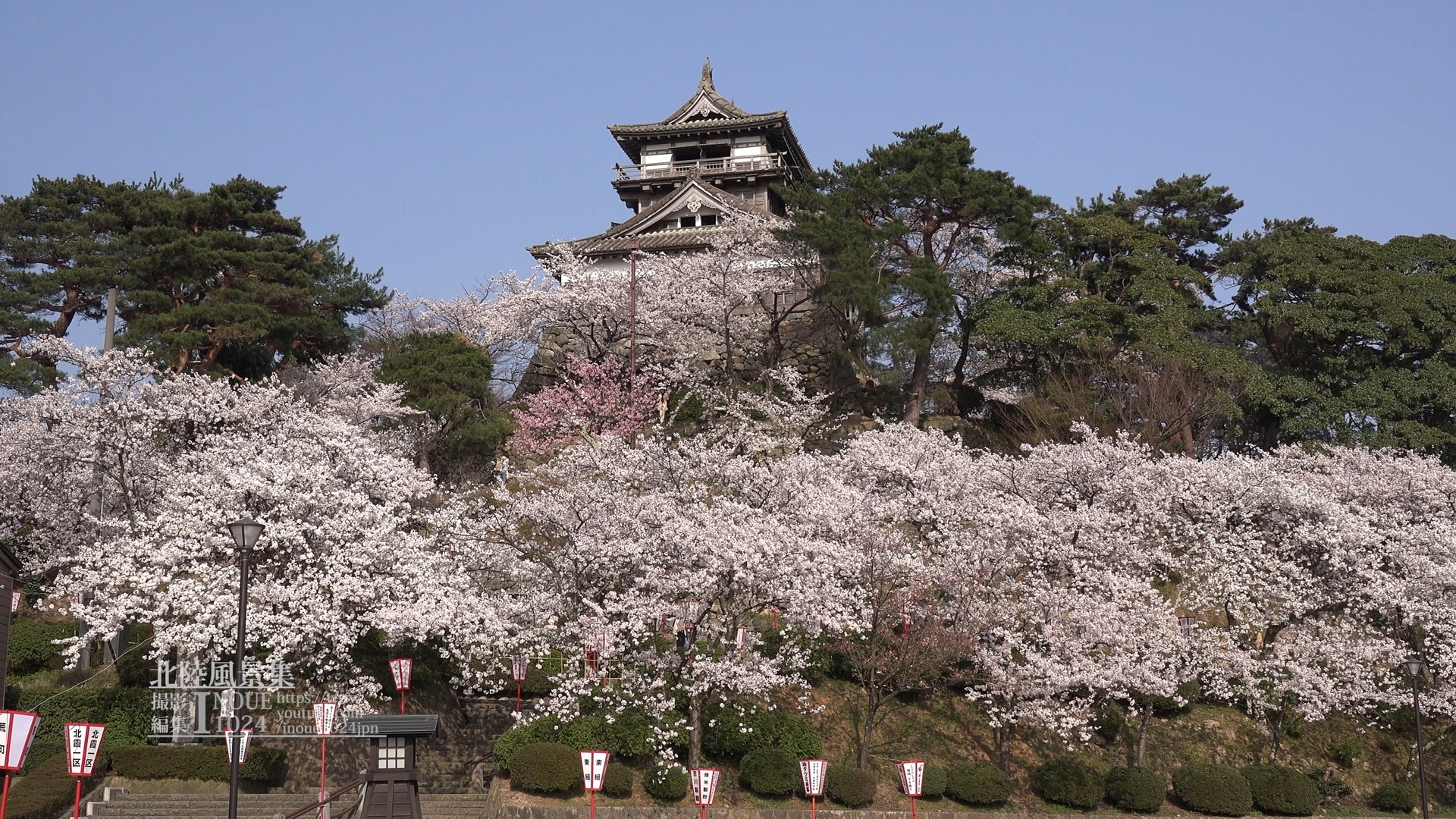 f:id:inoue1024:20200312004257j:plain