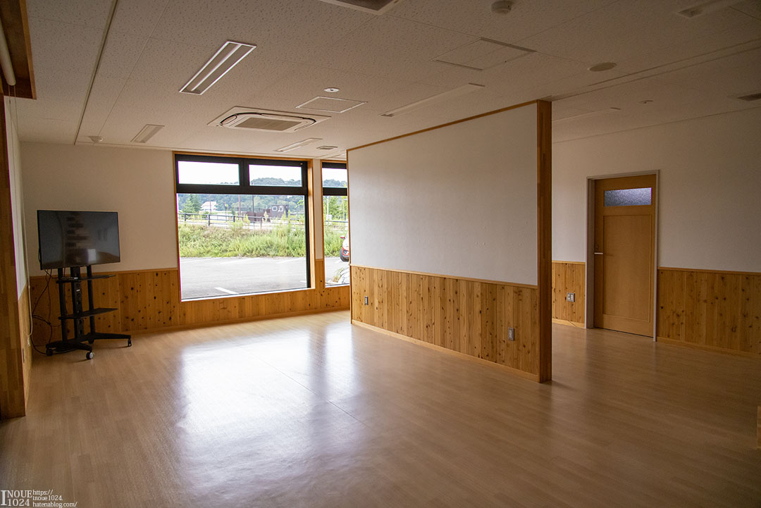 f:id:inoue1024:20200923232501j:plain f:id:inoue1024:20200923232501j:plain