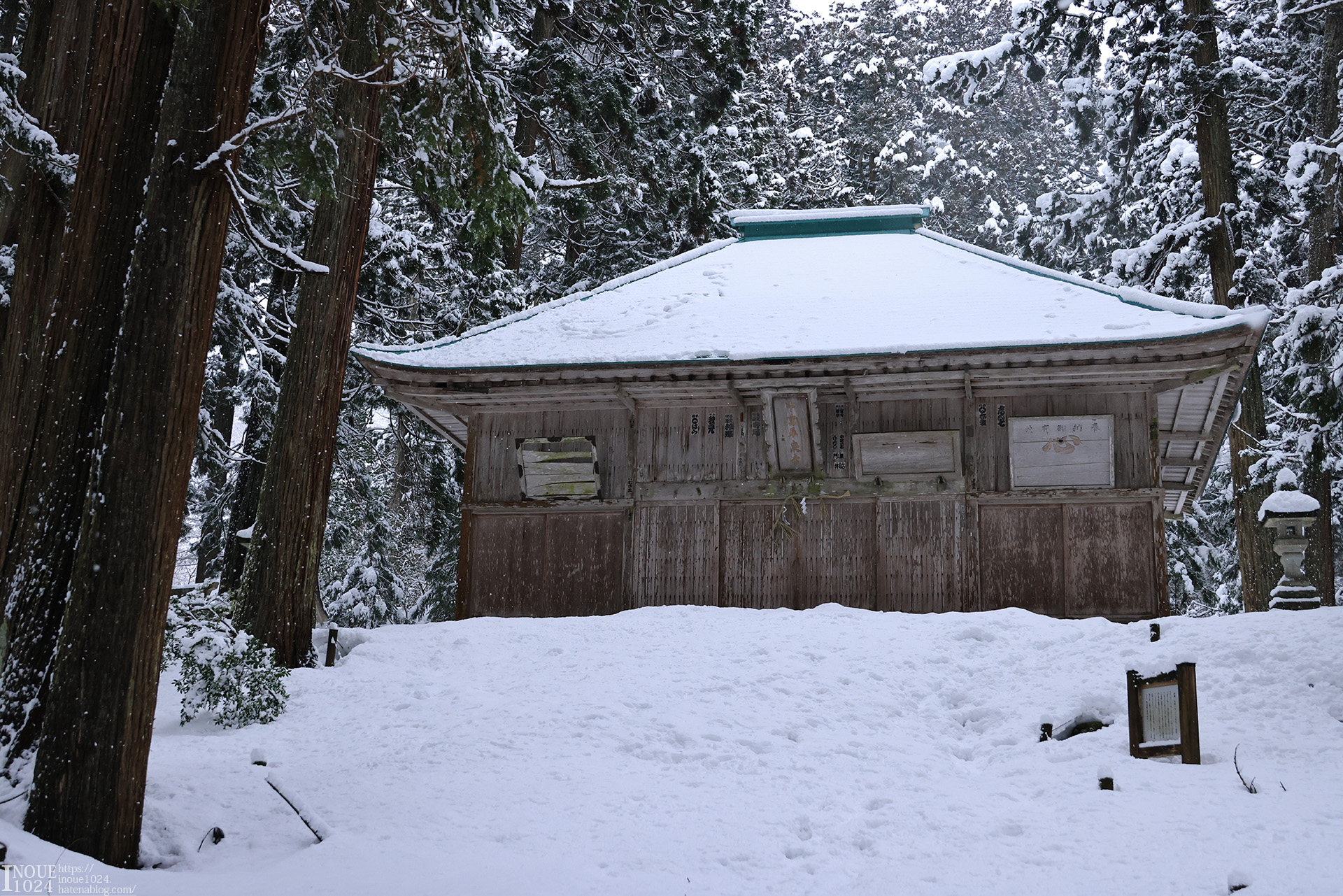 f:id:inoue1024:20210217194226j:plain