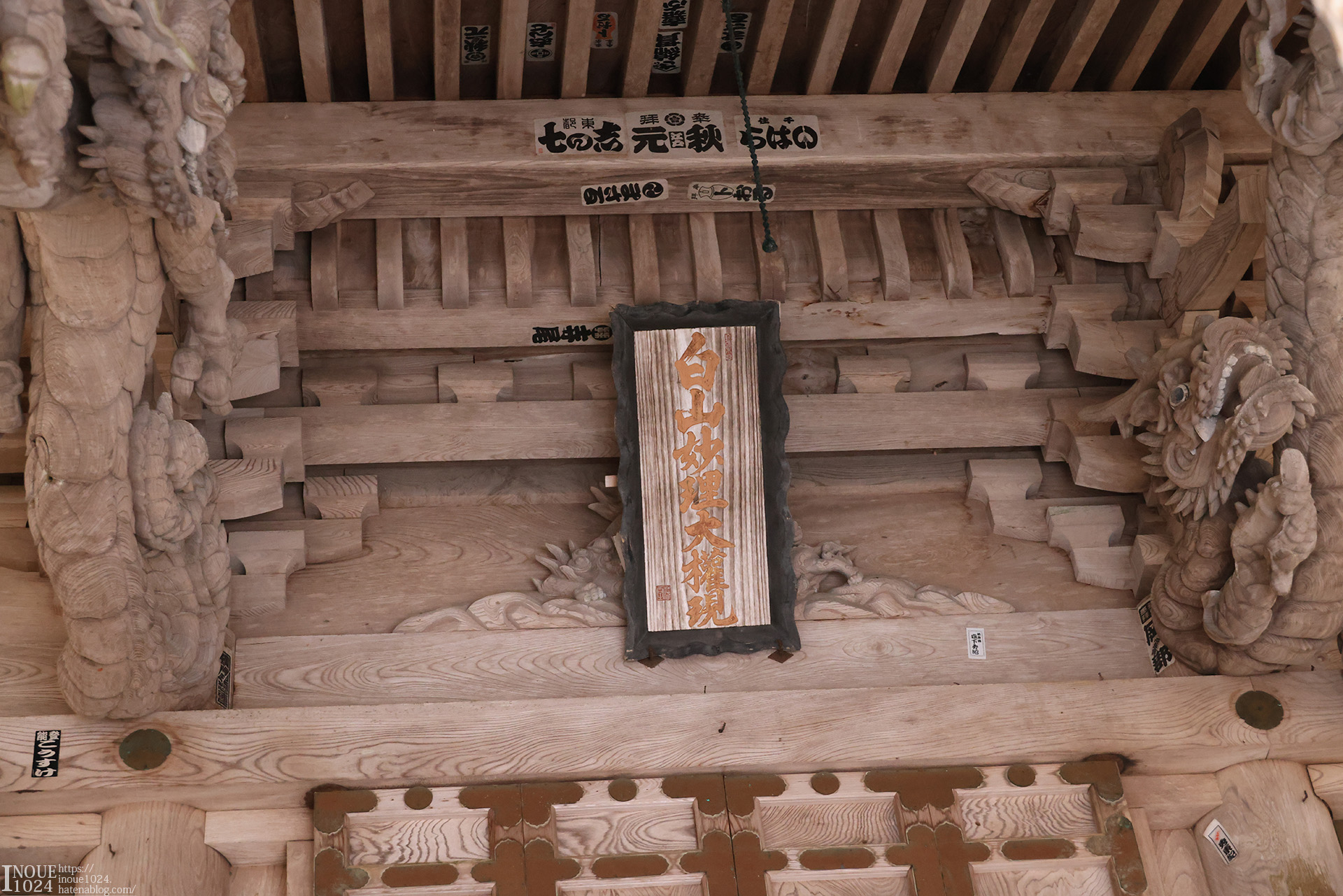 f:id:inoue1024:20210217194256j:plain