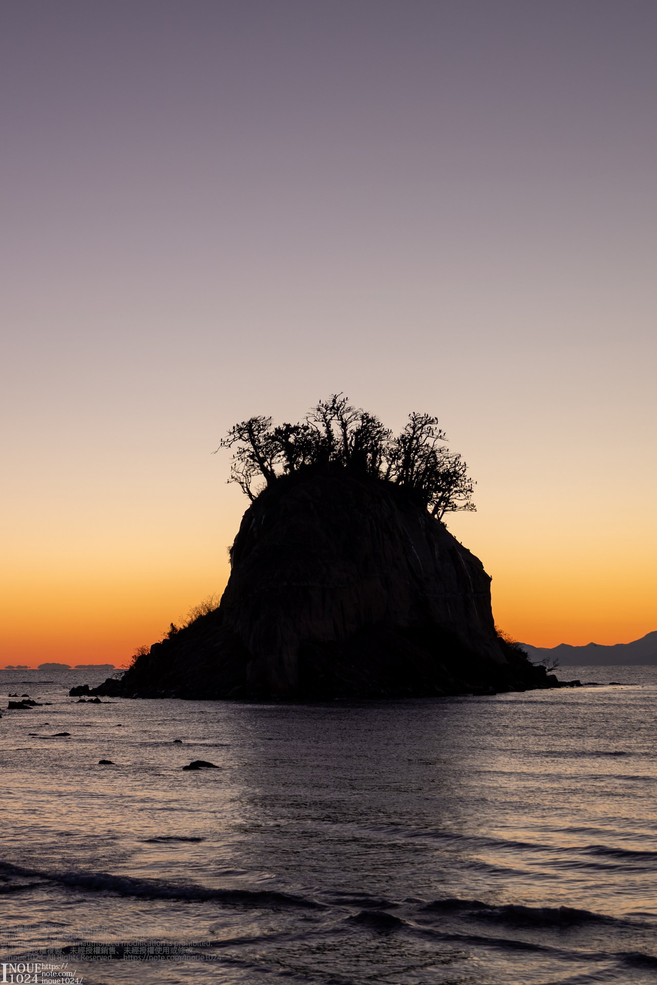 空の色が変わっていきます