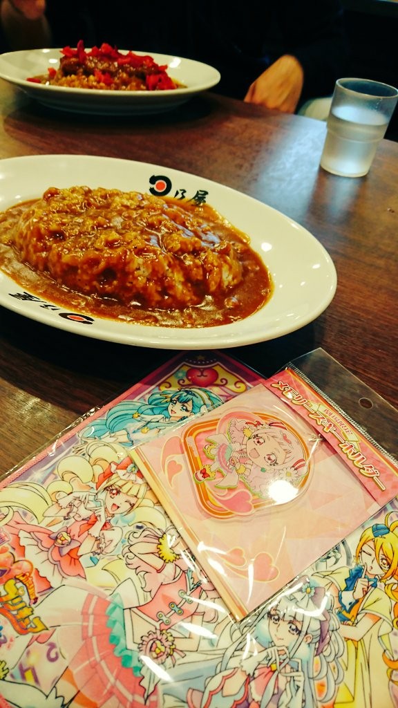 f:id:inoue1456:20181103100822j:image f:id:inoue1456:20181103100822j:image