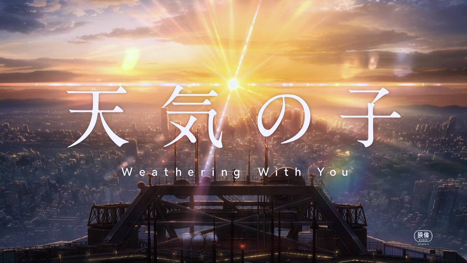f:id:inoue1456:20190723163849j:image f:id:inoue1456:20190723163849j:image