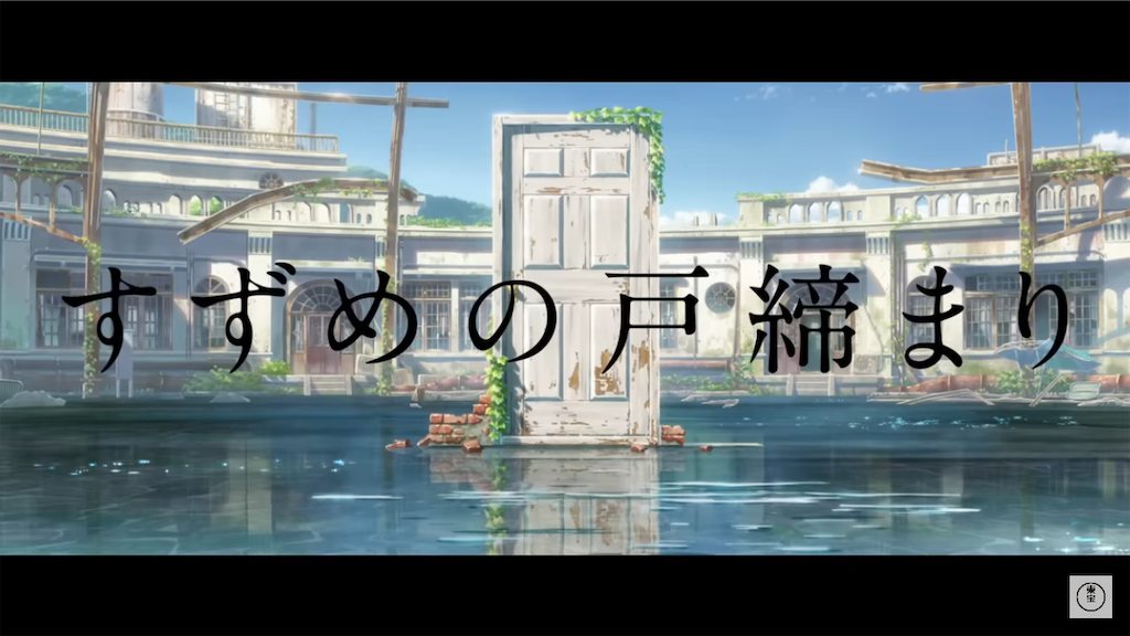 f:id:inoue1456:20221214082805p:image