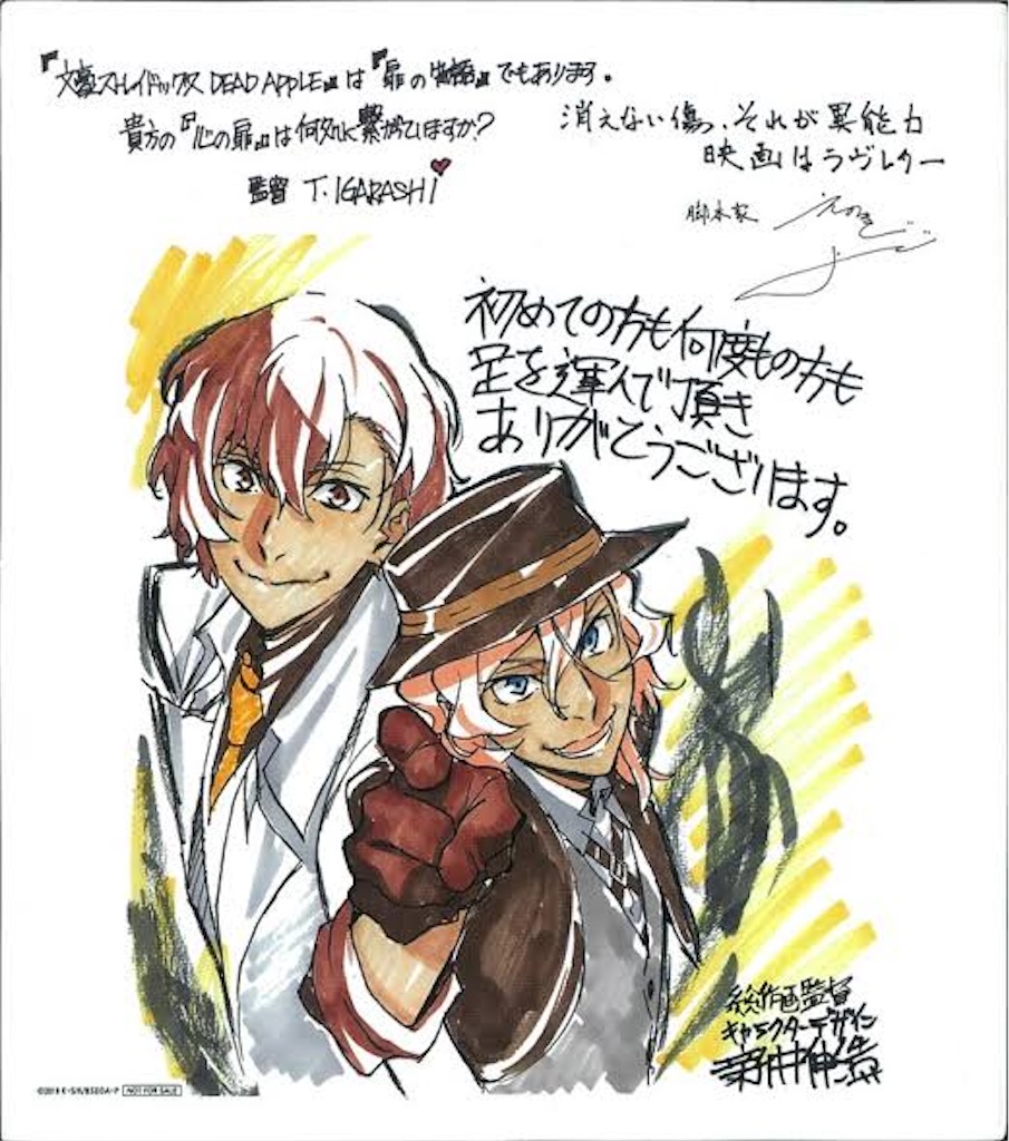 f:id:inoue1456:20221214122208j:image f:id:inoue1456:20221214122208j:image
