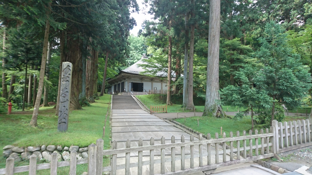 f:id:inoue1984:20160628104518j:plain f:id:inoue1984:20160628104518j:plain