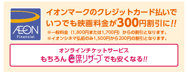 f:id:inoue1984:20160821210519p:plain f:id:inoue1984:20160821210519p:plain