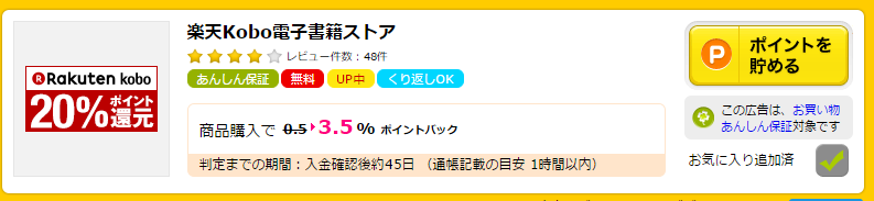 f:id:inoue1984:20161016213651p:plain f:id:inoue1984:20161016213651p:plain