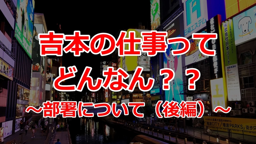f:id:inoue_hirofumi:20180912232624j:plain