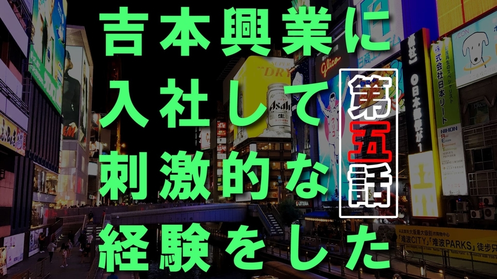 f:id:inoue_hirofumi:20180919215013j:plain