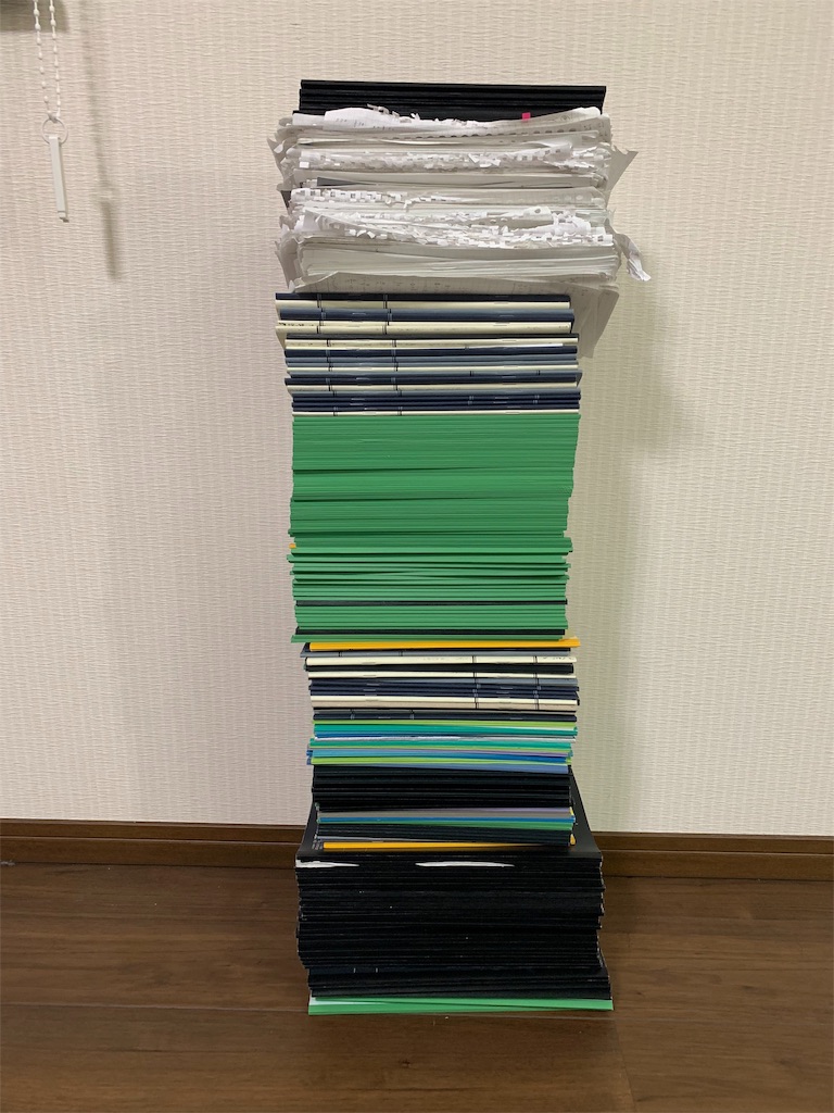 f:id:inoue_kensei:20200520235255j:plain