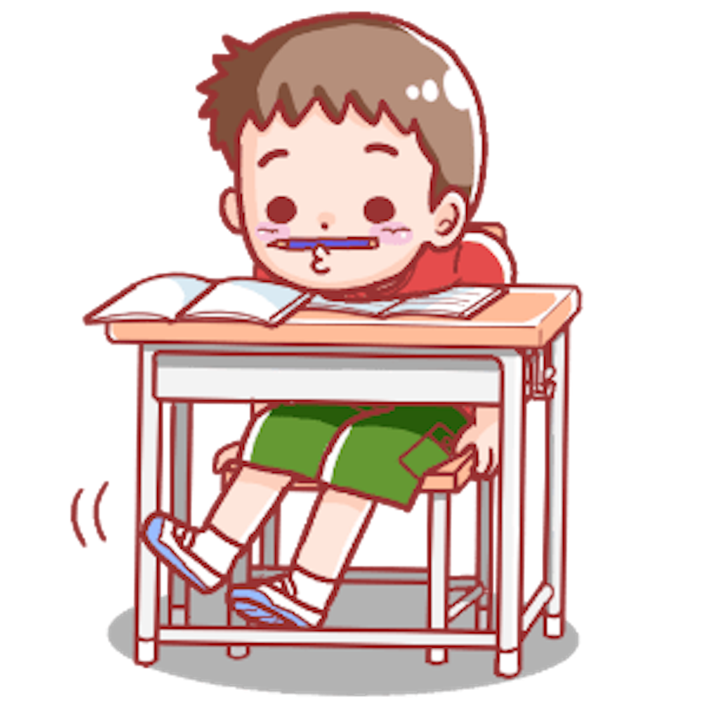 f:id:inoue_kensei:20200612180754p:image