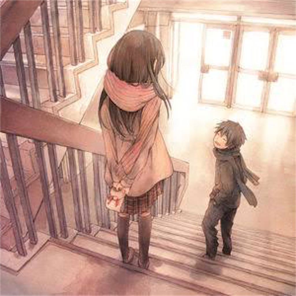 f:id:inoue_kensei:20200614170337j:image