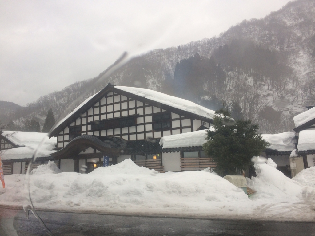 f:id:inoueben:20170217204110j:plain f:id:inoueben:20170217204110j:plain