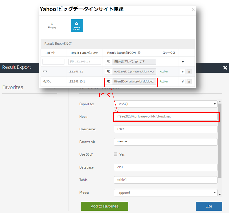 f:id:inoueissei:20160920112734p:plain