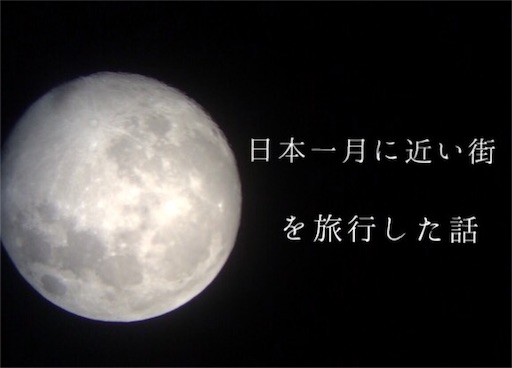 f:id:inouekoharu:20160524224908j:image f:id:inouekoharu:20160524224908j:image