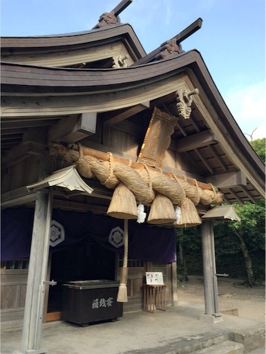 f:id:inouekoharu:20160524231613j:image f:id:inouekoharu:20160524231613j:image