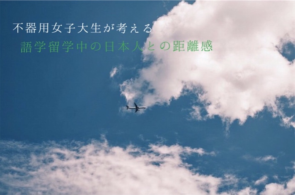 f:id:inouekoharu:20170528135304j:image f:id:inouekoharu:20170528135304j:image