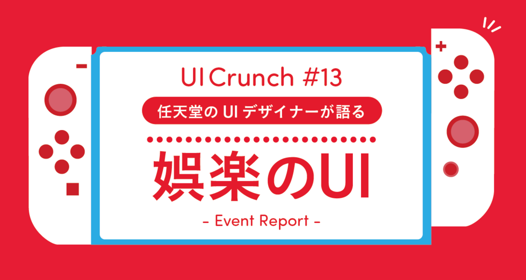 f:id:inouenoa:20180427182934p:plain