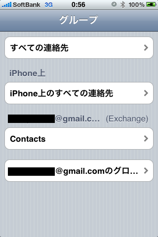 f:id:inouetakuya:20100223222348p:image:w200 f:id:inouetakuya:20100223222348p:image:w200