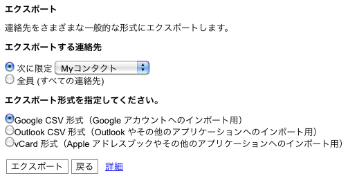 f:id:inouetakuya:20100223222350p:image:w400 f:id:inouetakuya:20100223222350p:image:w400