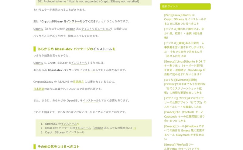 20100312000824