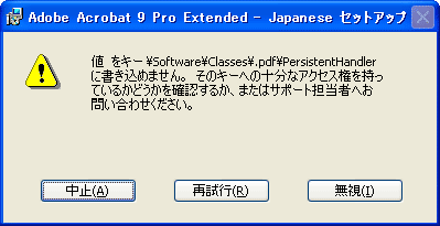 f:id:inouetakuya:20100317231014g:image f:id:inouetakuya:20100317231014g:image