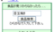20100317234105