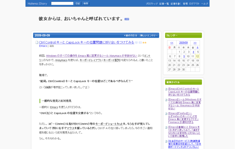 f:id:inouetakuya:20100318001513p:image:w400