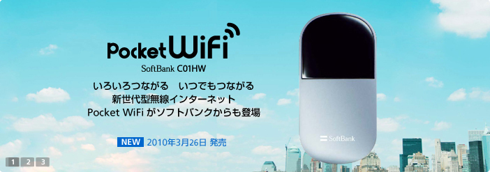 f:id:inouetakuya:20100418132402p:image:w400