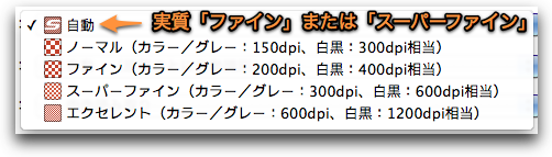 f:id:inouetakuya:20100518200418p:image f:id:inouetakuya:20100518200418p:image