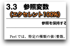 f:id:inouetakuya:20100518201042p:image f:id:inouetakuya:20100518201042p:image