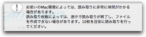 20100518225247