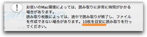 f:id:inouetakuya:20100519090514p:image f:id:inouetakuya:20100519090514p:image