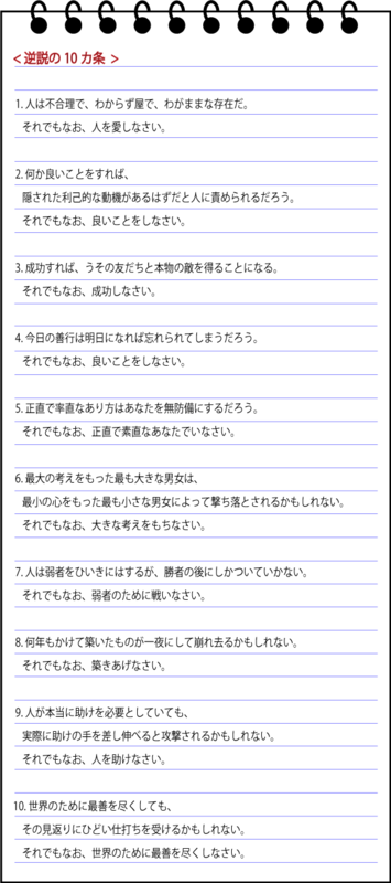20100603221955