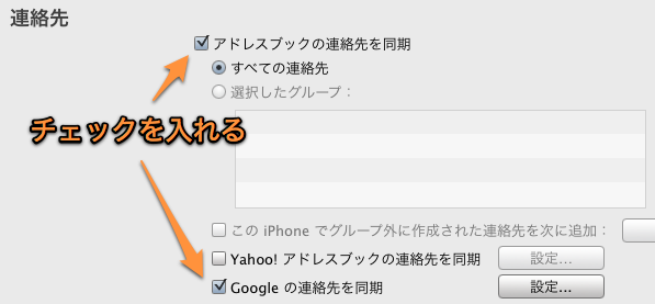 f:id:inouetakuya:20100608185652p:image:w400 f:id:inouetakuya:20100608185652p:image:w400