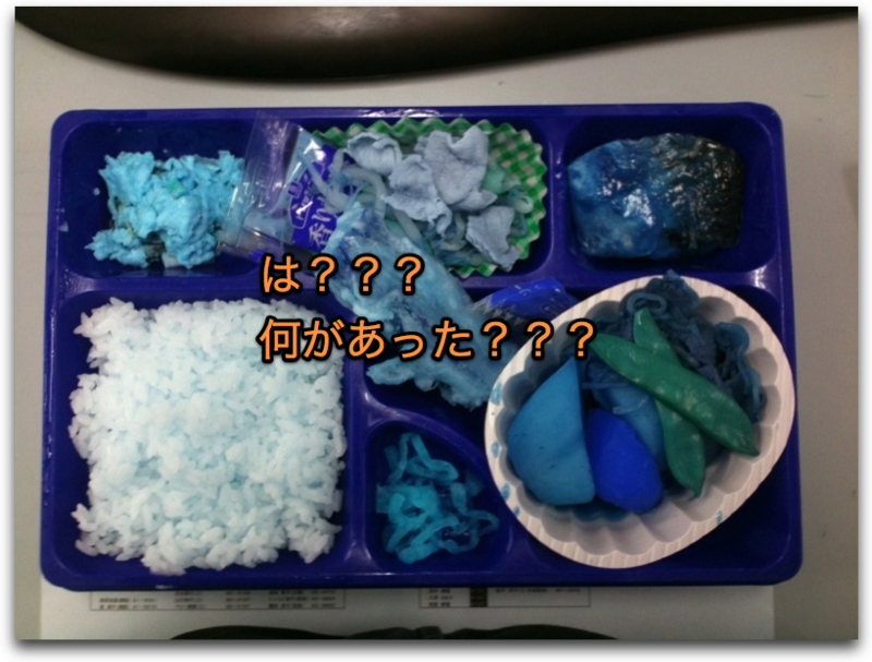 20100629222720