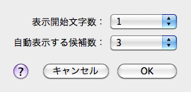 f:id:inouetakuya:20110716033941p:image