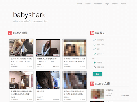 20150502174316
