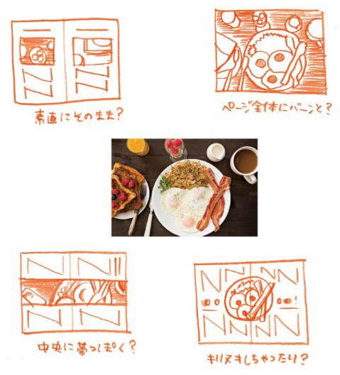 f:id:inouetakuya:20151227205444p:plain:w400 f:id:inouetakuya:20151227205444p:plain:w400