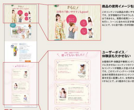 f:id:inouetakuya:20151227215425p:plain:w400 f:id:inouetakuya:20151227215425p:plain:w400