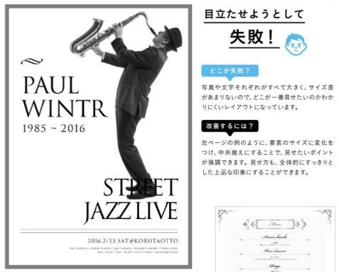 f:id:inouetakuya:20151227215642p:plain:w400 f:id:inouetakuya:20151227215642p:plain:w400