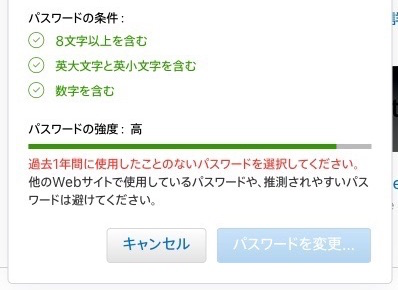 f:id:inouetakuya:20180304211002p:plain