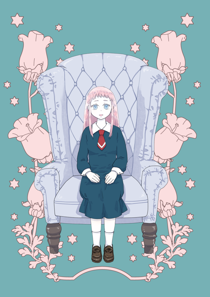 f:id:inoueyuuQo:20190209225317p:plain f:id:inoueyuuQo:20190209225317p:plain