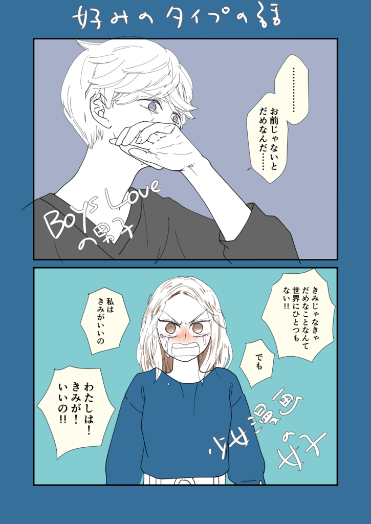 f:id:inoueyuuQo:20190211153939p:plain f:id:inoueyuuQo:20190211153939p:plain