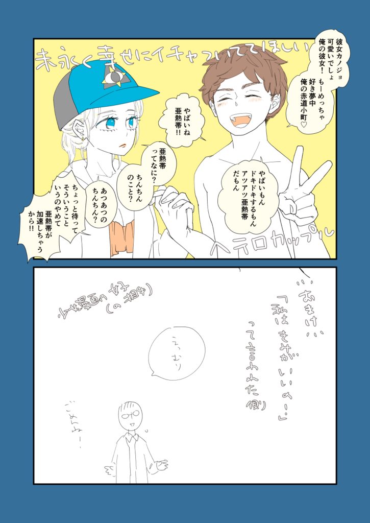 f:id:inoueyuuQo:20190211154016p:plain f:id:inoueyuuQo:20190211154016p:plain