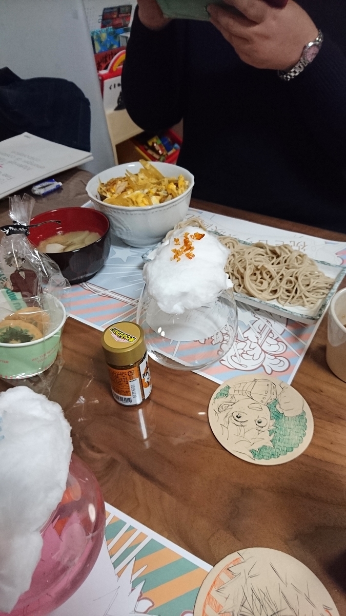 f:id:inoueyuuQo:20190719213928j:plain f:id:inoueyuuQo:20190719213928j:plain