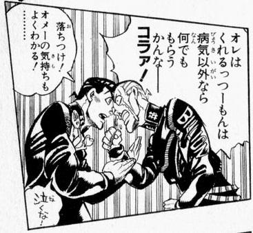 f:id:inoukari:20181107052118j:plain f:id:inoukari:20181107052118j:plain