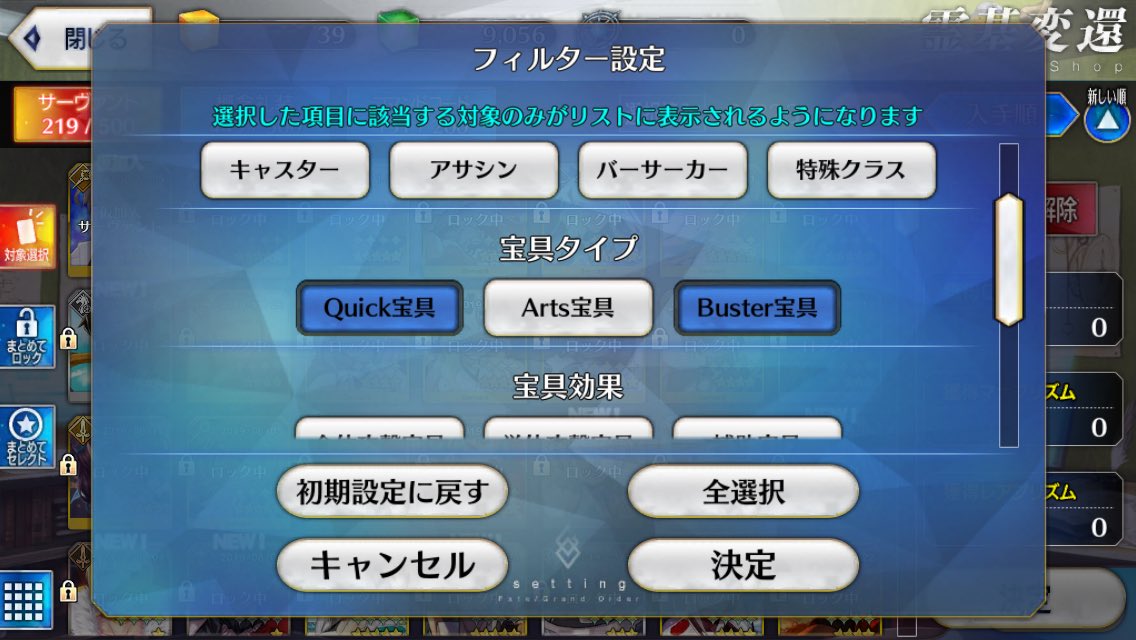 f:id:inoukari:20200325213701j:plain f:id:inoukari:20200325213701j:plain