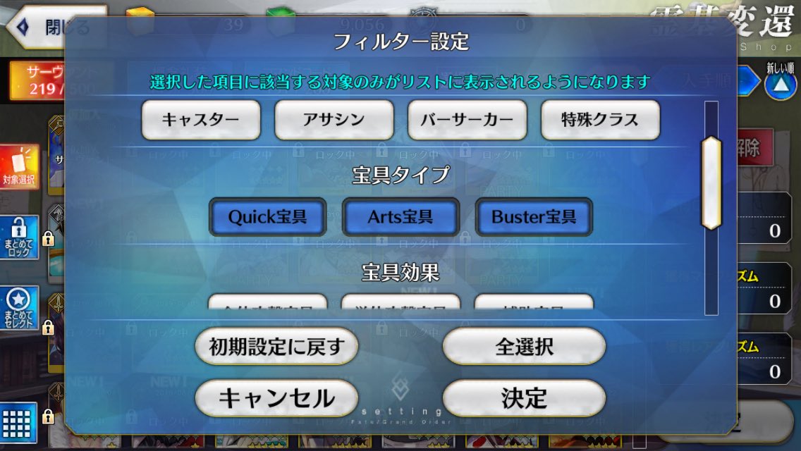 f:id:inoukari:20200325213749j:plain f:id:inoukari:20200325213749j:plain